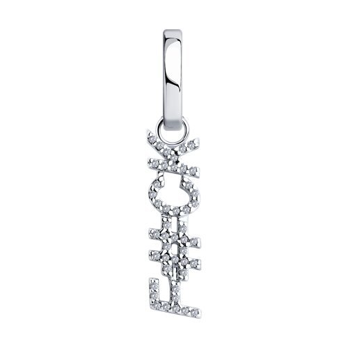 Серьга из серебра с фианитами (Арт.94170309)