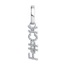 Серьга из серебра с фианитами (Арт.94170309)
