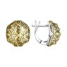 Серьги из золочёного серебра (Арт.95020094)