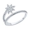 Кольцо из серебра с фианитами (Арт.94014062)