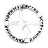 Кольцо из серебра с эмалью «Преимущество» Соколов (арт.02657)