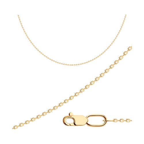 Цепь из серебра (Арт.988530354) Цепь из серебра (Арт.988530354)