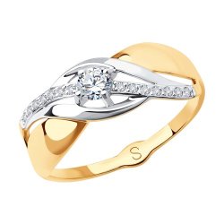 Кольцо из золота с фианитами (Арт.017948-4)