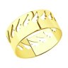Кольцо из желтого золота (Арт.018768-2)