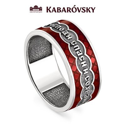 Кольцо Кабаровский (Арт.1-032-0018)