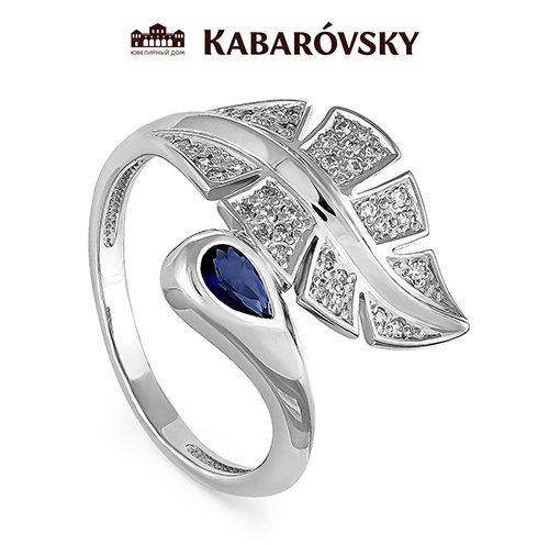Кольцо Кабаровский (Арт.11-086-70800)
