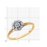 Кольцо из комбинированного золота с бриллиантами (Арт.51-210-02059-1)