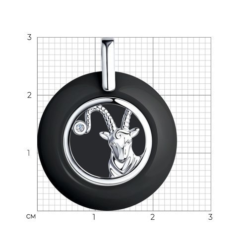 Подвеска из серебра с керамической вставкой и фианитом. знак зодиака козерог (Арт.94-130-01259-1)