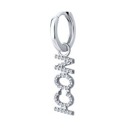 Серьга из серебра с фианитами (Арт.94170312)