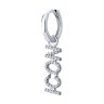 Серьга из серебра с фианитами (Арт.94170312)