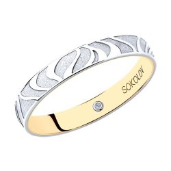 Обручальное кольцо из комбинированного золота с бриллиантом (Арт.1114053-19)
