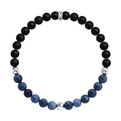 Браслет из серебра с поделочными вставками (Арт.83050057)