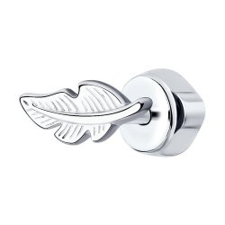 Серьга из серебра (Арт.94170141)