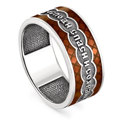 Кольцо Кабаровский (Арт.1-032-0025)