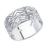 Кольцо из серебра (Арт.94013101)