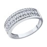 Кольцо из серебра с фианитами (Арт.94013820)