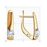 Серьги из золота с фианитами (Арт.028701)