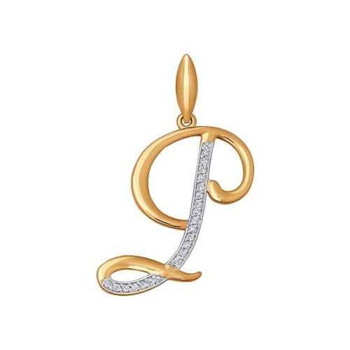 Золотой кулон с фианитами «Буква Р» (арт. 034711)