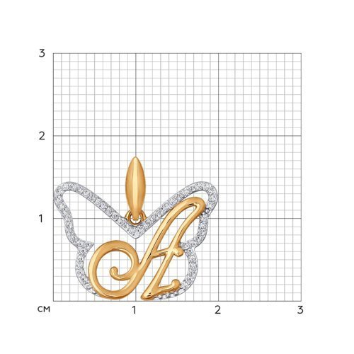 Золотой кулон с фианитами «Бабочка с буквой А» (арт. 034684)