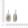 Серьги из белого золота с бриллиантом и корундом (Арт.me32745-wd_cr_wg)