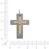 Кулон крест из золота с бриллиантом «Вера и Свет» MyJewels (арт.PTDAL2720-X1_1_WJ)
