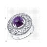 Кольцо из серебра с чароитом (Арт.94-310-00839-1)