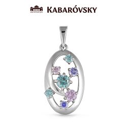 Подвеска Кабаровский (Арт.13-021-0900)