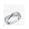 Кольцо из серебра с фианитами (Арт.94013821)