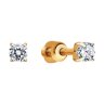 Серьги из золота с фианитами (Арт.0200157)