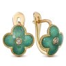 Серьги из золота с бриллиантом Русские Самоцветы (Арт.53200)