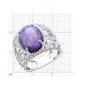 Кольцо из серебра с чароитом (Арт.94-310-00895-1)