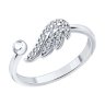 Кольцо из серебра с фианитами (Арт.94013724)