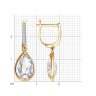 Серьги золотые пробы 585 с горным хрусталем (Арт.72-00031)