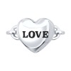 Кольцо из серебра с эмалью «LOVE Heart» Соколов (арт.94014434)