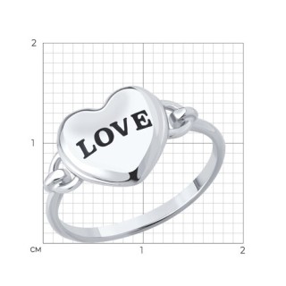 Кольцо из серебра с эмалью «LOVE Heart» Соколов (арт.94014434)