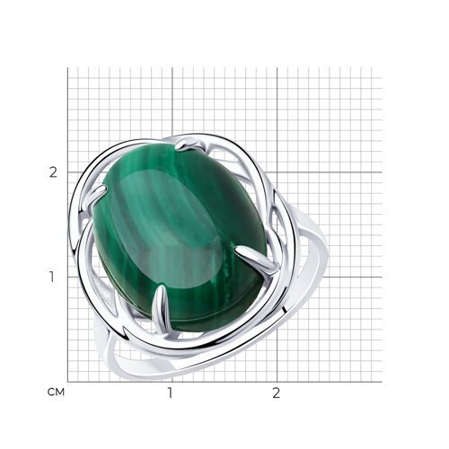 Кольцо из серебра с малахитом (Арт.94-310-00912-2)