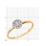 Кольцо из золота с бриллиантами (Арт.51-210-02092-1)
