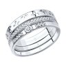 Кольцо наборное из серебра с фианитами (Арт.94010696)