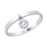 Кольцо из серебра с фианитом (Арт.94012526)