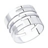 Кольцо из серебра (Арт.94013616)