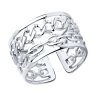 Кольцо из серебра (Арт.94013725)