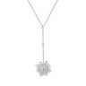 Ожерелье серебро с фианитом «Queen Star» Fresh Jewelry (арт.CZ-N02913-X-W-W-X-W)