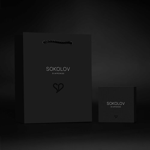 Подвеска из золота с изумрудами (Арт.3030181)