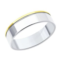 Кольцо из золочёного серебра (Арт.94-111-01839-1)