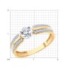 Кольцо из золота с бриллиантами (Арт.51-210-02467-1)