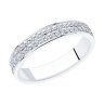 Кольцо из серебра с фианитами (Арт.94012529)