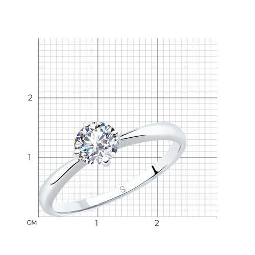 Кольцо из серебра с фианитом (Арт.94012841)