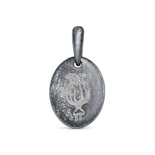 Подвеска Кабаровский (Арт.3-390-0083)