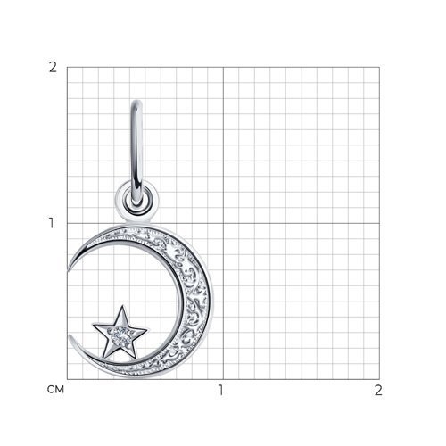 Подвеска мусульманская из серебра с фианитом (Арт.94030018)