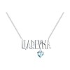 Колье из серебра с фианитом «Царевна» Соколов (арт.9407-0626)